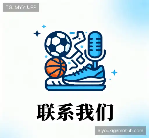 咨询合作